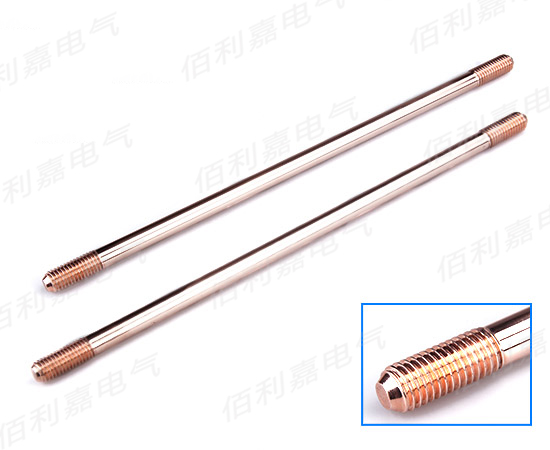 日常生活購買接地棒劃算嗎